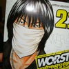 出たーーーーーーー！の画像