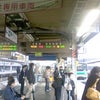 いざ川越への画像