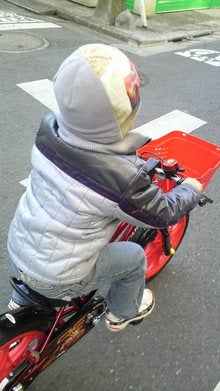 大好きがいっぱい！-2009020814320000.jpg