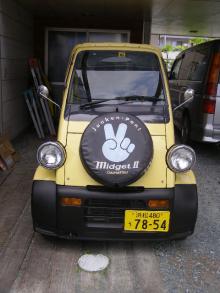 ﾐｾﾞｯﾄⅡ車検合格