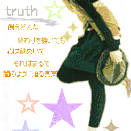 画像 嵐画像SP!!! の記事より 1つ目