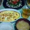 こんなの作りましたぁ♪の画像