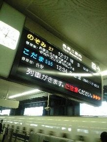 081121_1216~0001.jpg