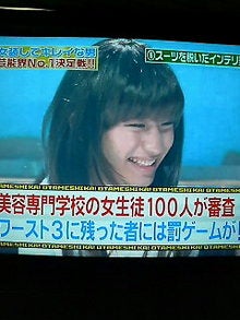 200807282340000.jpg