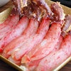 カニ食うぞ。の画像