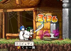 3,1kは多々でます