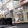 両手に~の画像