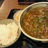 カレーそば　めん房　やまもとの画像