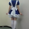 ご主人様～☆の画像