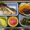 今日のお弁当の画像